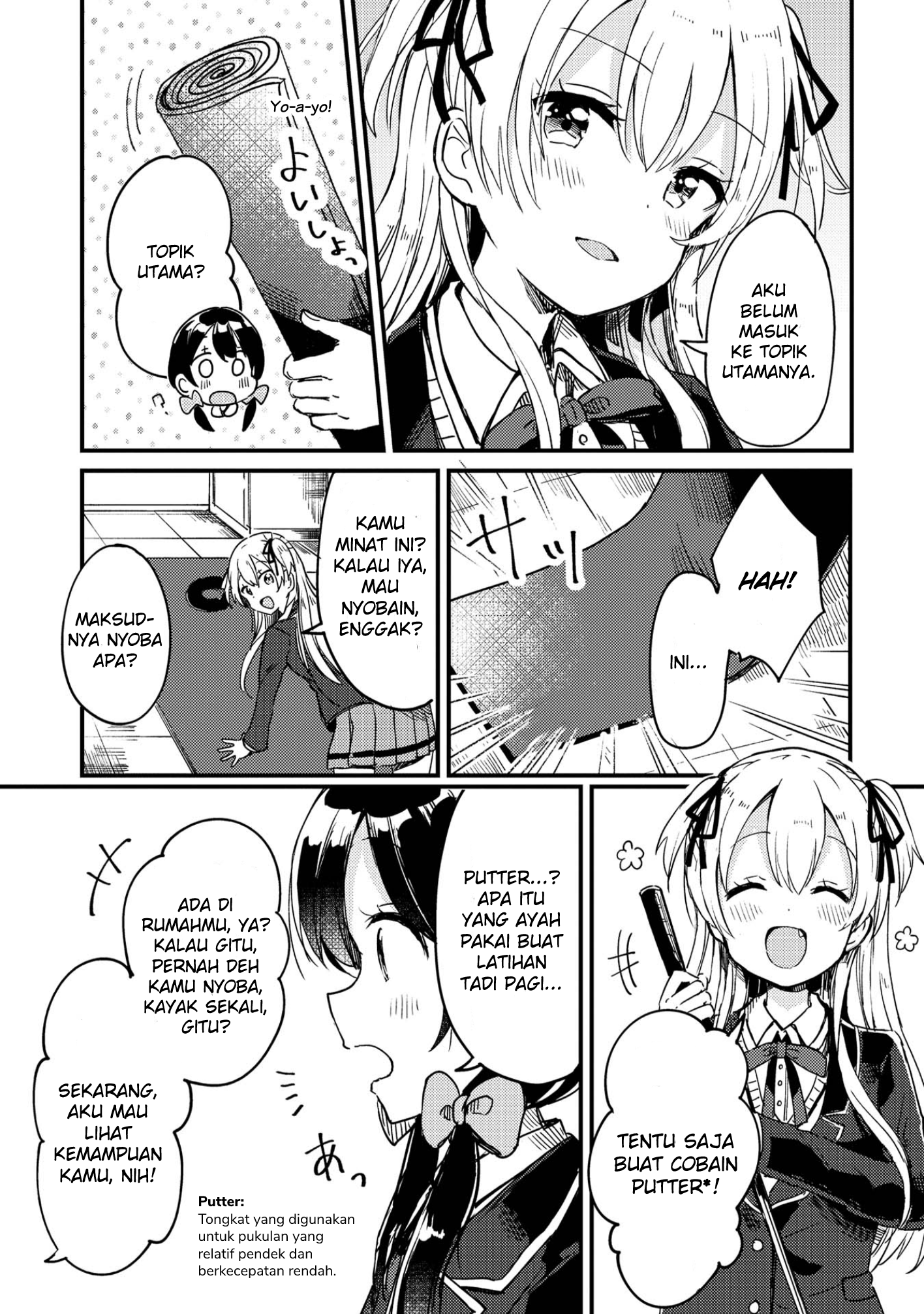 Swing!! Chapter 1 - halaman 18