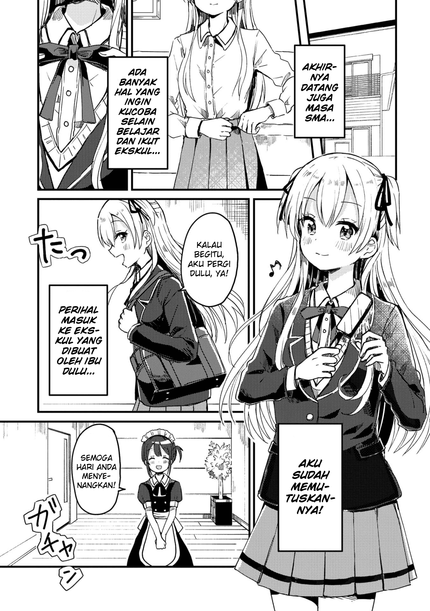Swing!! Chapter 1 - halaman 6