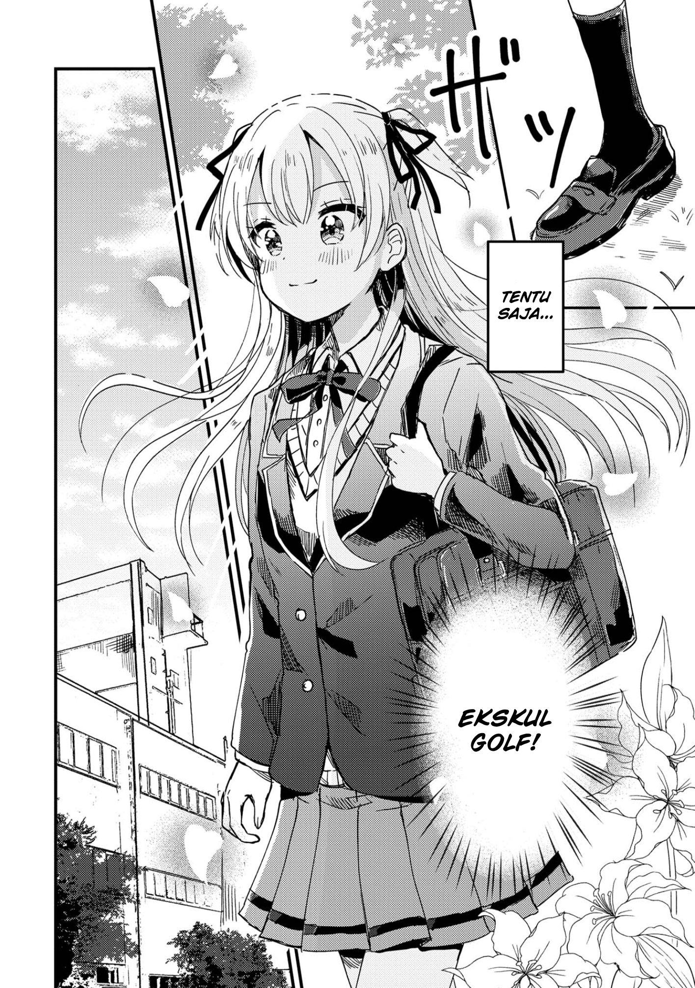 Swing!! Chapter 1 - halaman 7