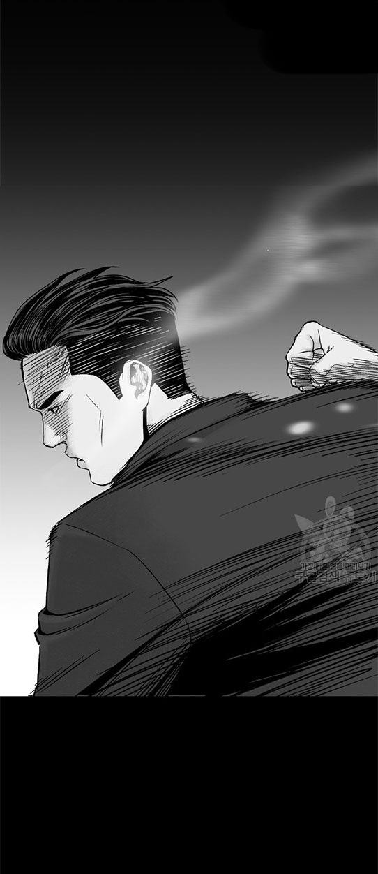 Switch Chapter 1.1 - halaman 46