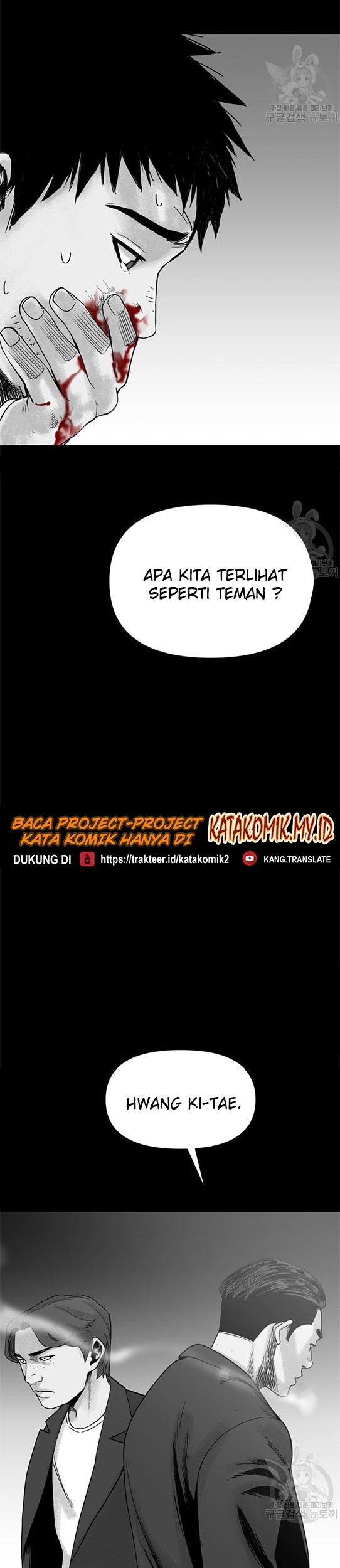 Switch Chapter 1.2 - halaman 5