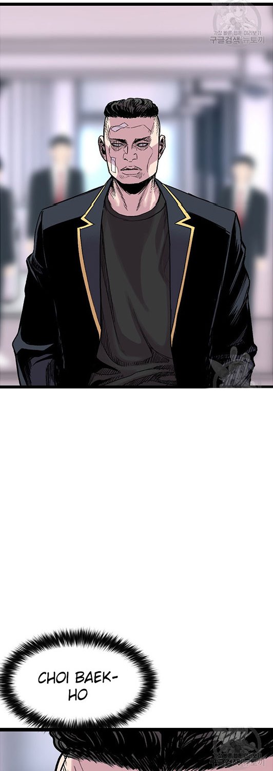 Switch Chapter 12.1 - halaman 3