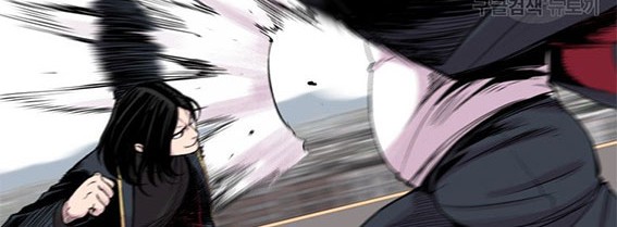 Switch Chapter 14.1 - halaman 5