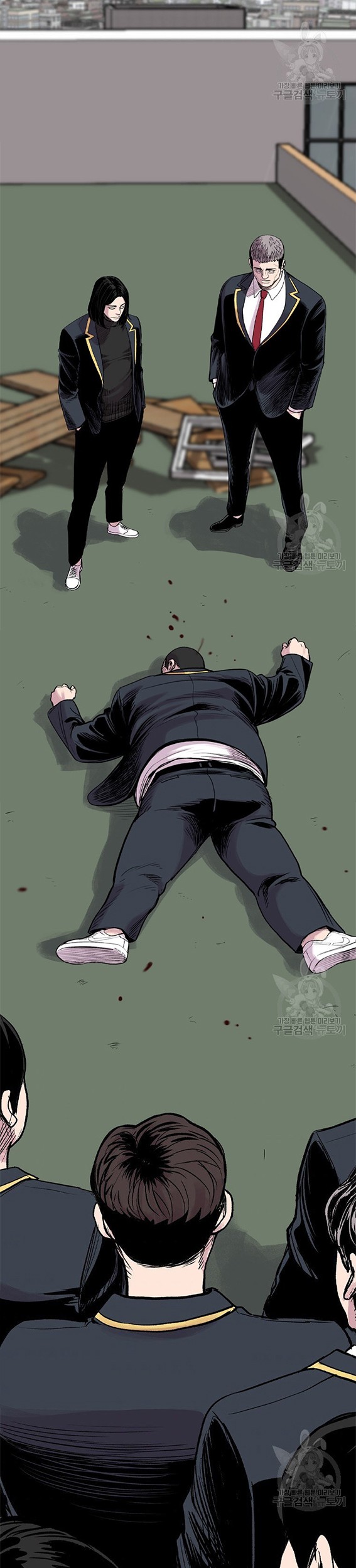 Switch Chapter 14.1 - halaman 50