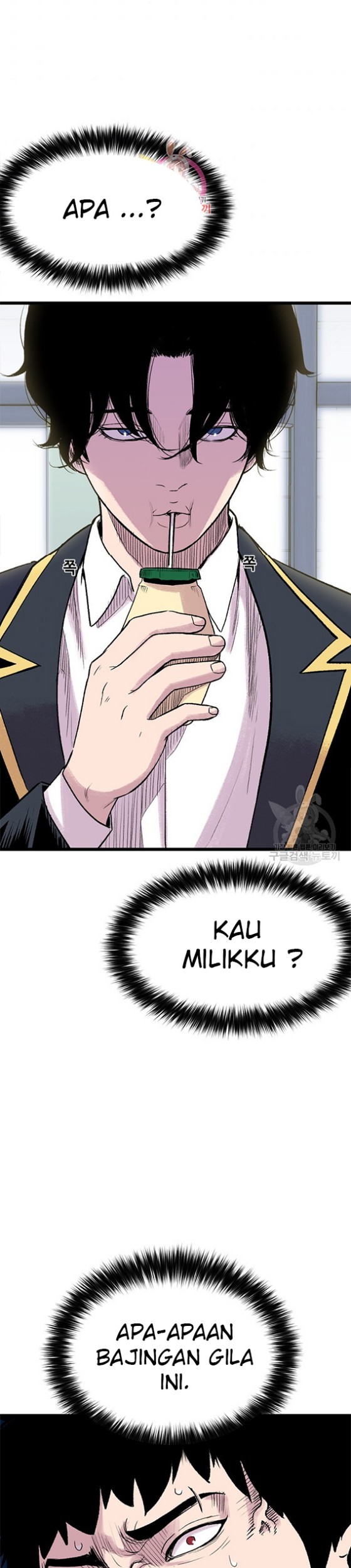 Switch Chapter 15.1 - halaman 2