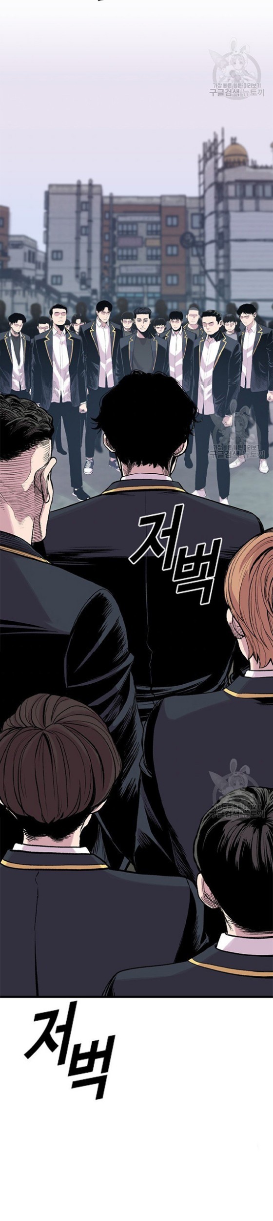 Switch Chapter 15.1 - halaman 40