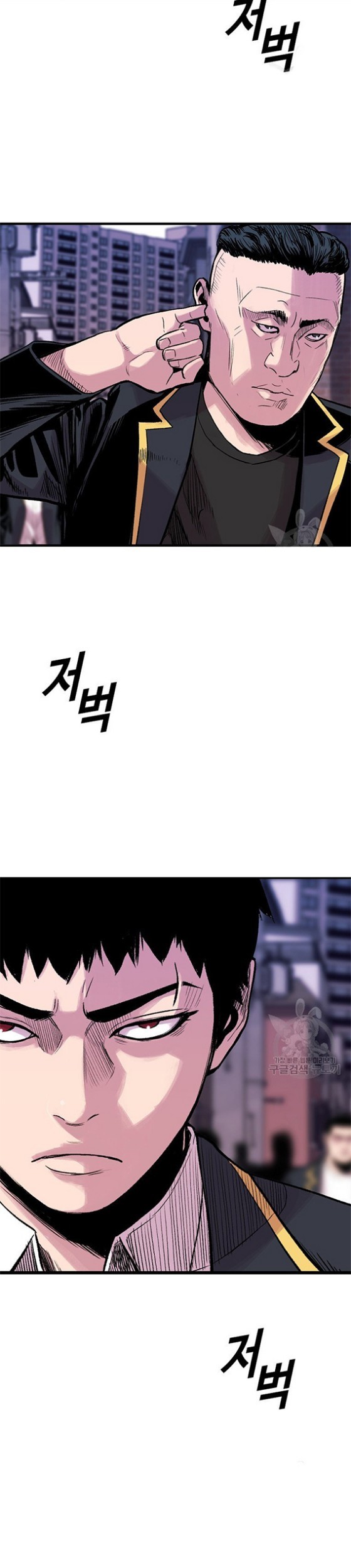 Switch Chapter 15.2 - halaman 51