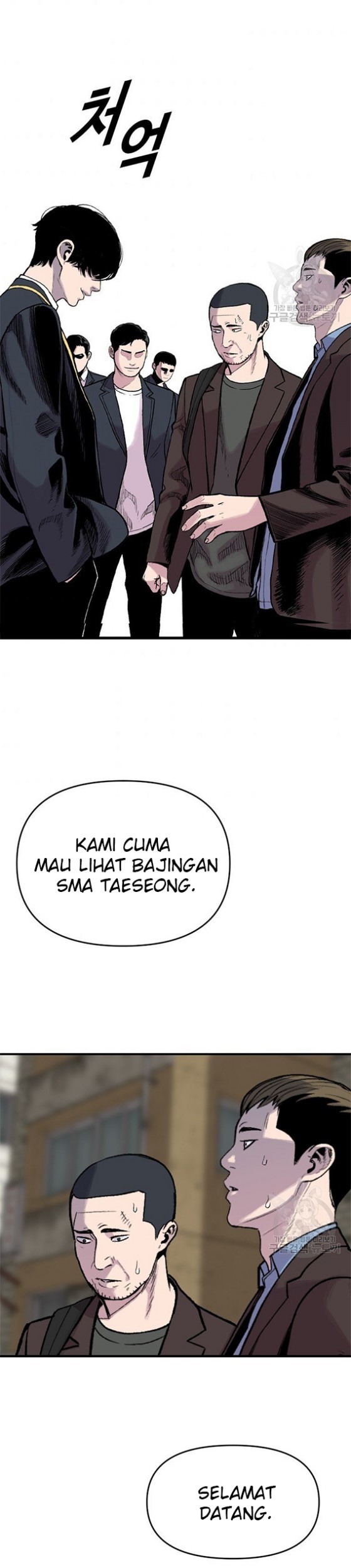 Switch Chapter 16.1 - halaman 36