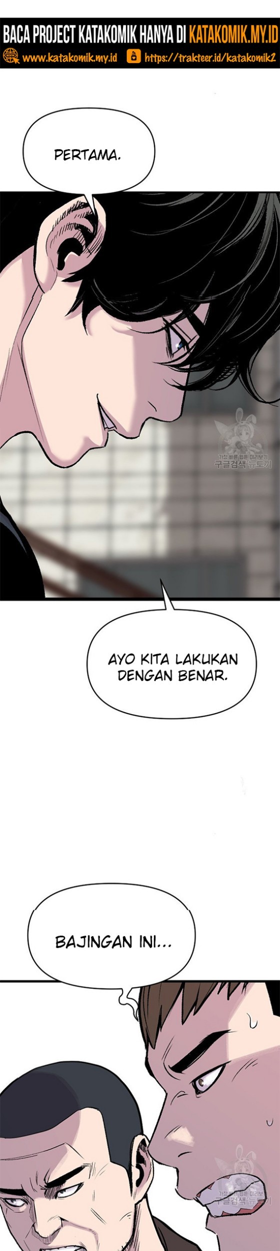 Switch Chapter 16.1 - halaman 38