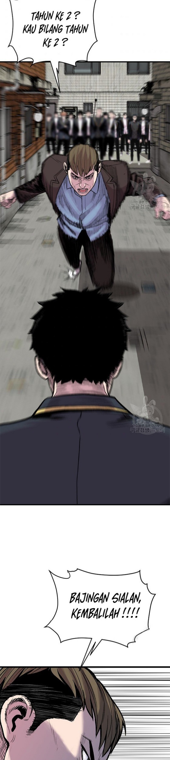 Switch Chapter 16.1 - halaman 59