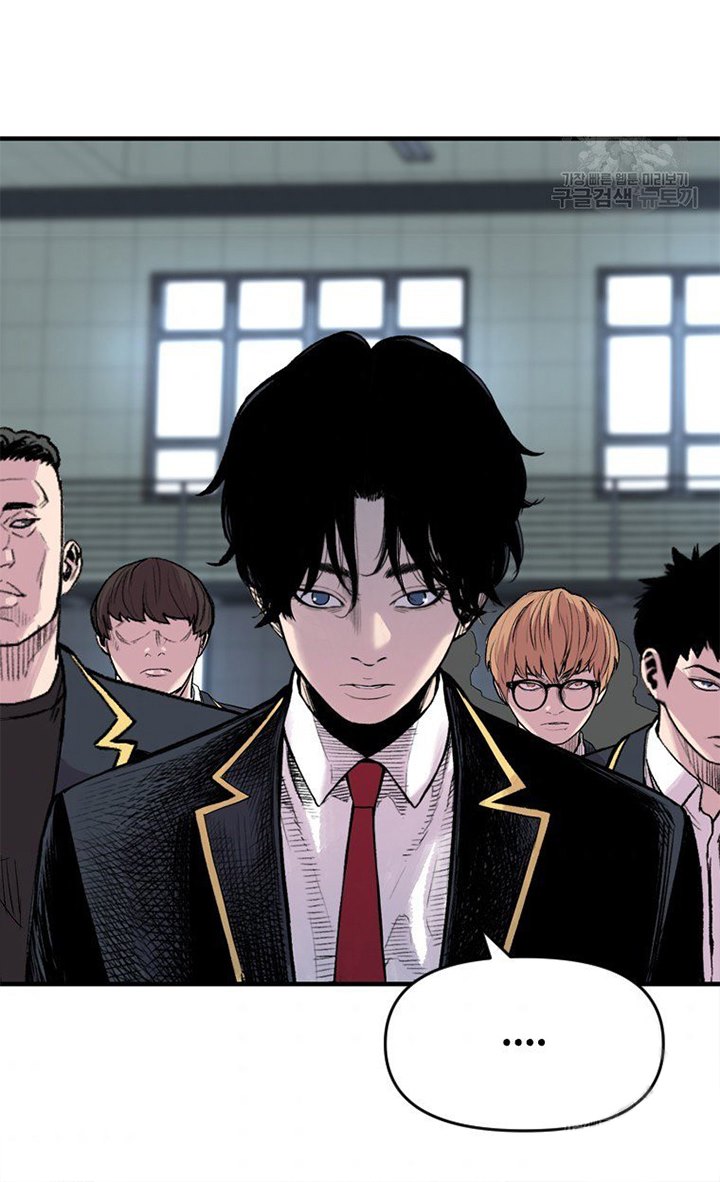 Switch Chapter 17.1 - halaman 41