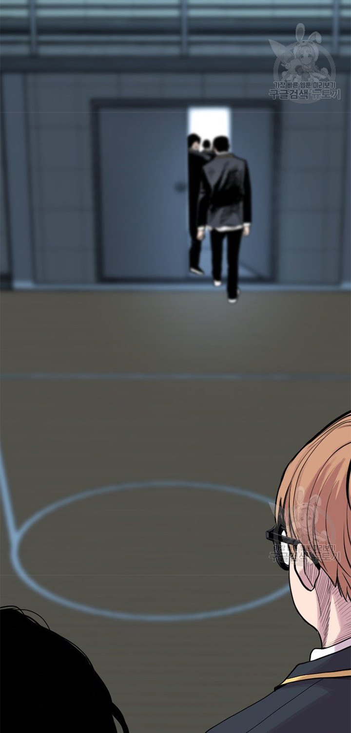 Switch Chapter 17.2 - halaman 33