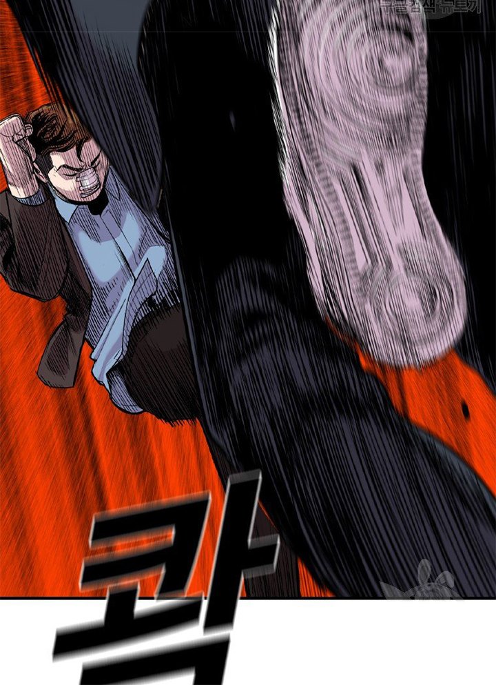 Switch Chapter 18.1 - halaman 63