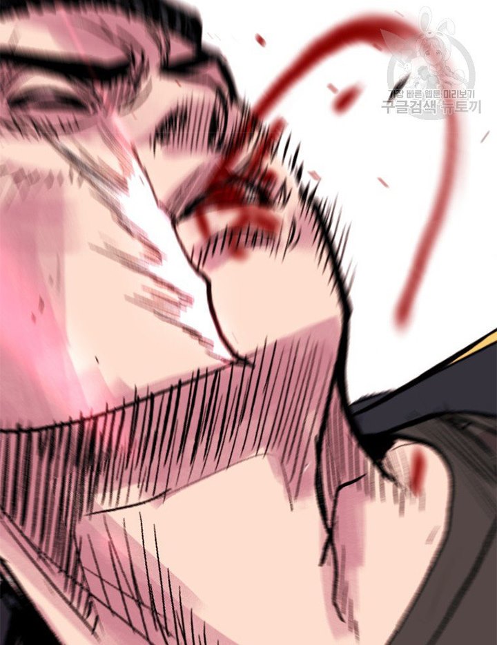 Switch Chapter 18.2 - halaman 10