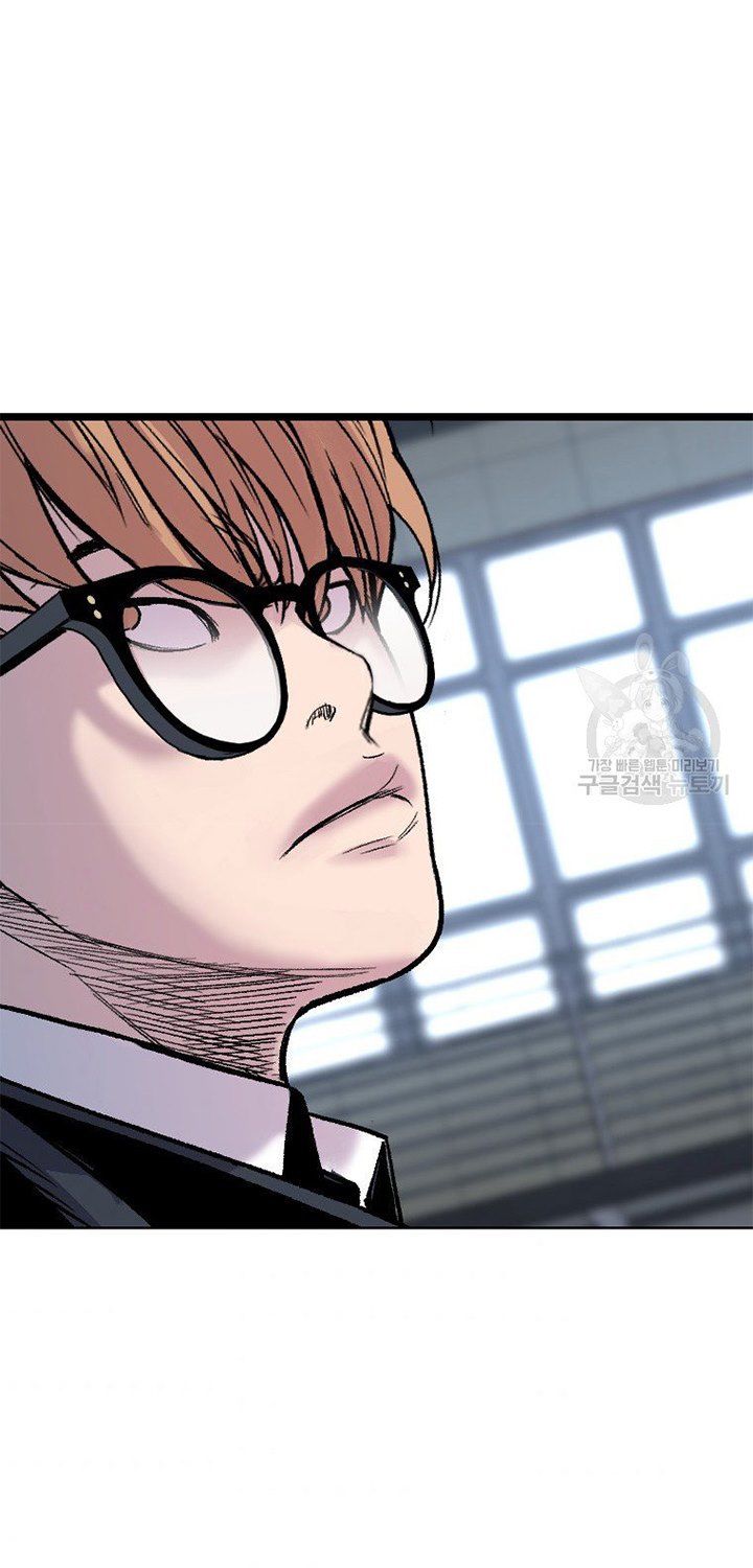 Switch Chapter 18.2 - halaman 46