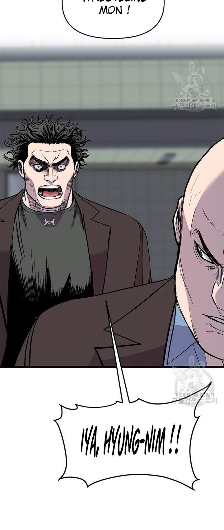 Switch Chapter 19.1 - halaman 14