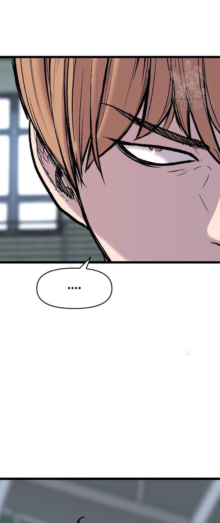 Switch Chapter 19.1 - halaman 19