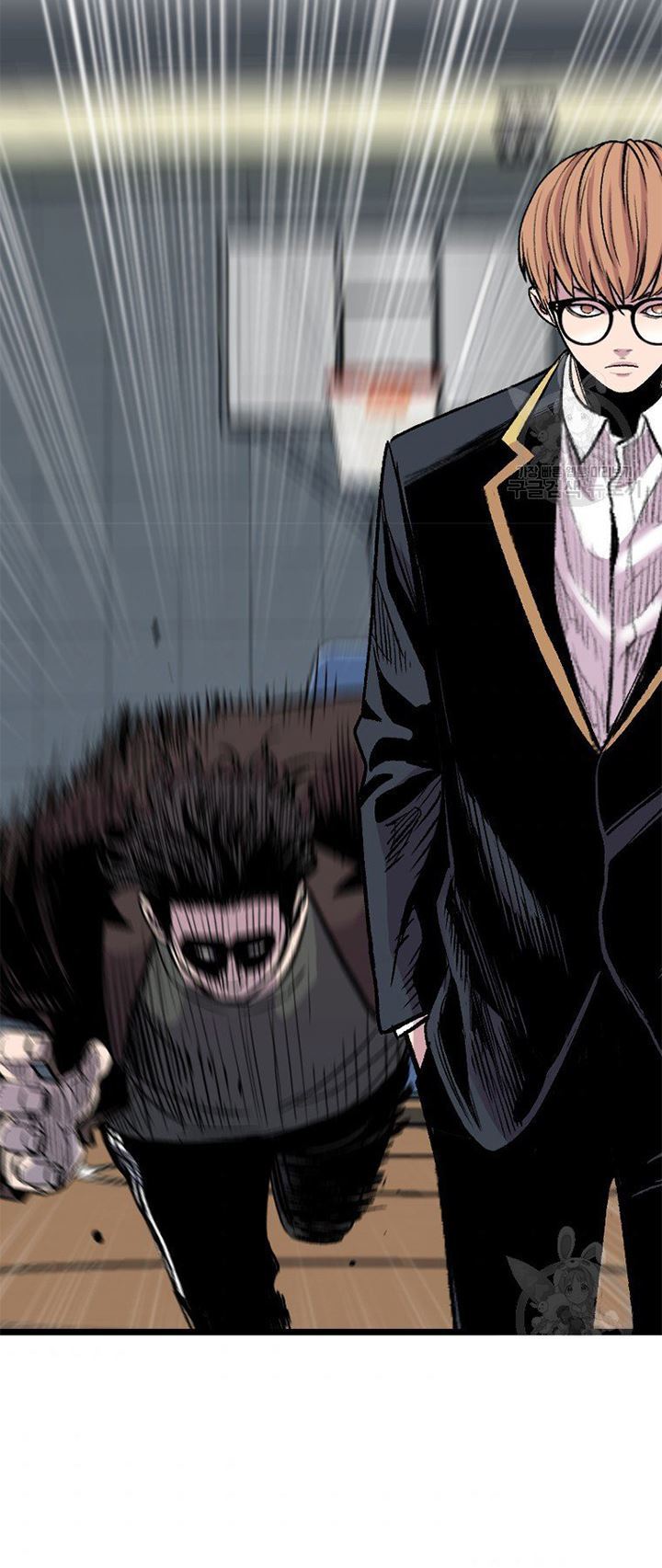 Switch Chapter 19.2 - halaman 15