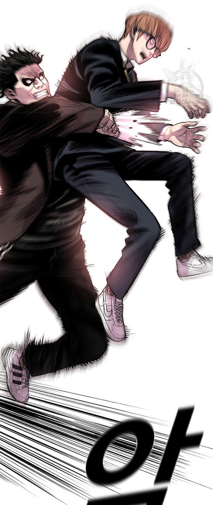 Switch Chapter 19.2 - halaman 19