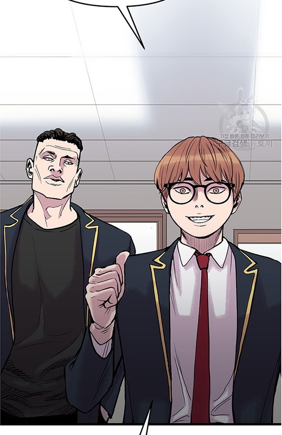 Switch Chapter 2.1 - halaman 55