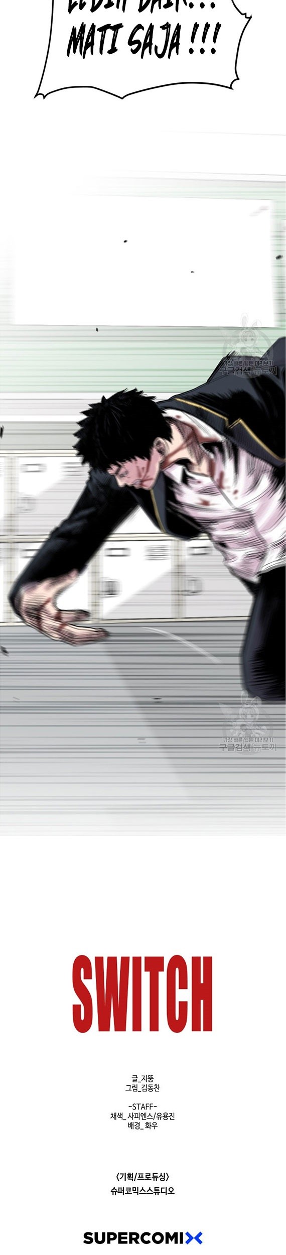 Switch Chapter 2.2 - halaman 55