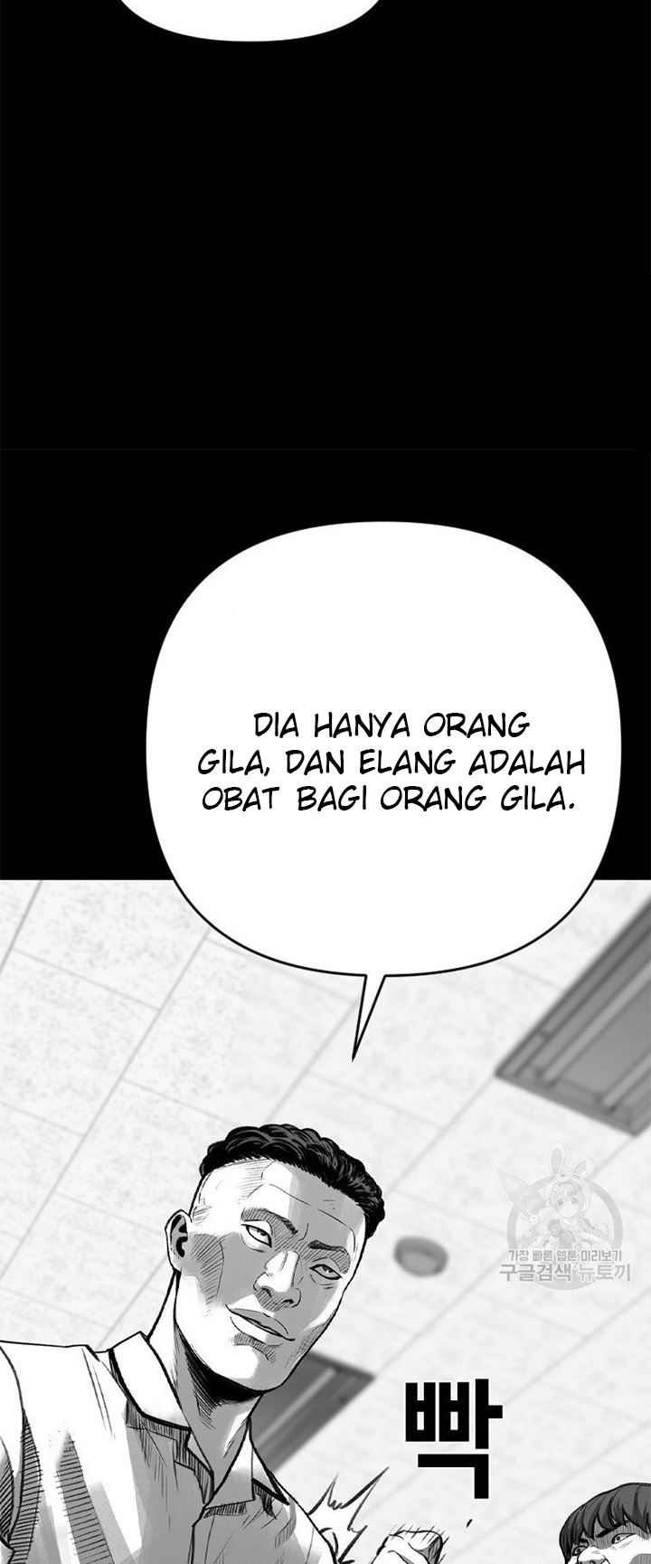 Switch Chapter 20.1 - halaman 65