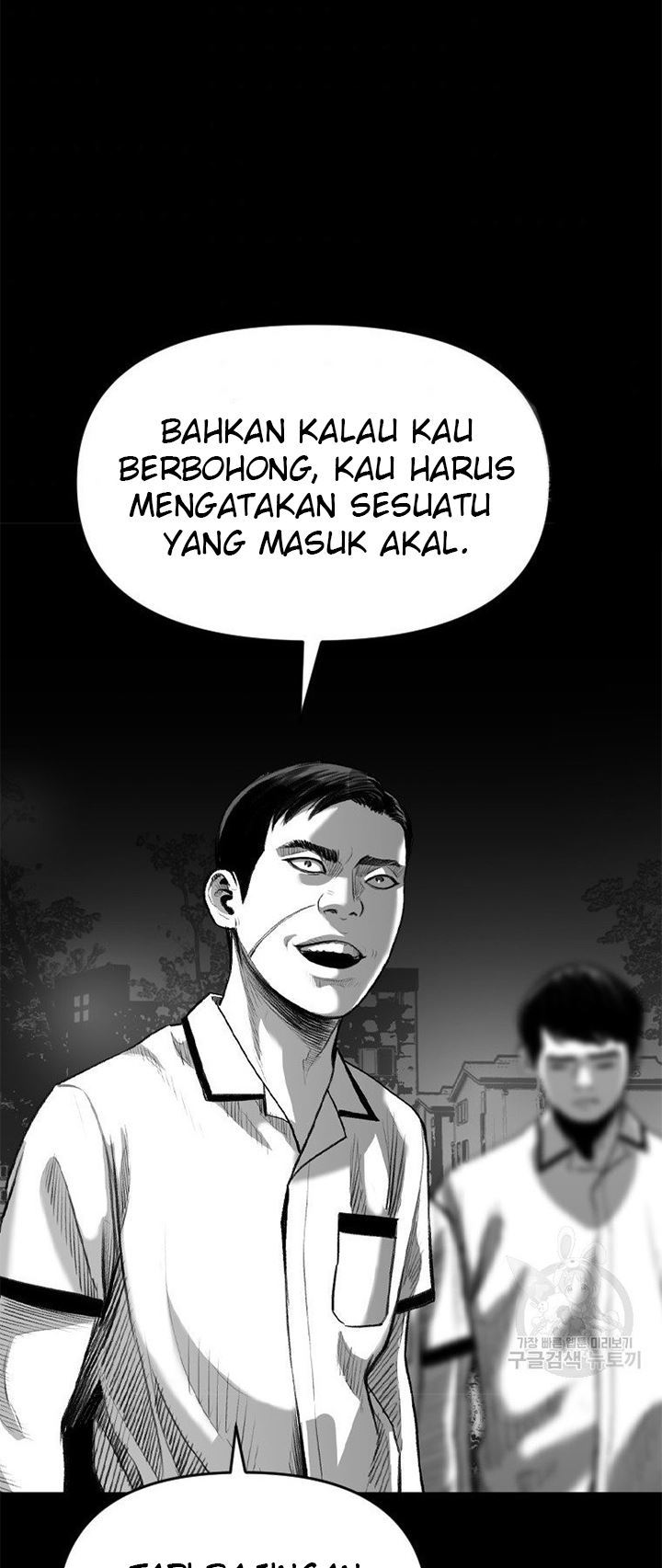 Switch Chapter 20.2 - halaman 10