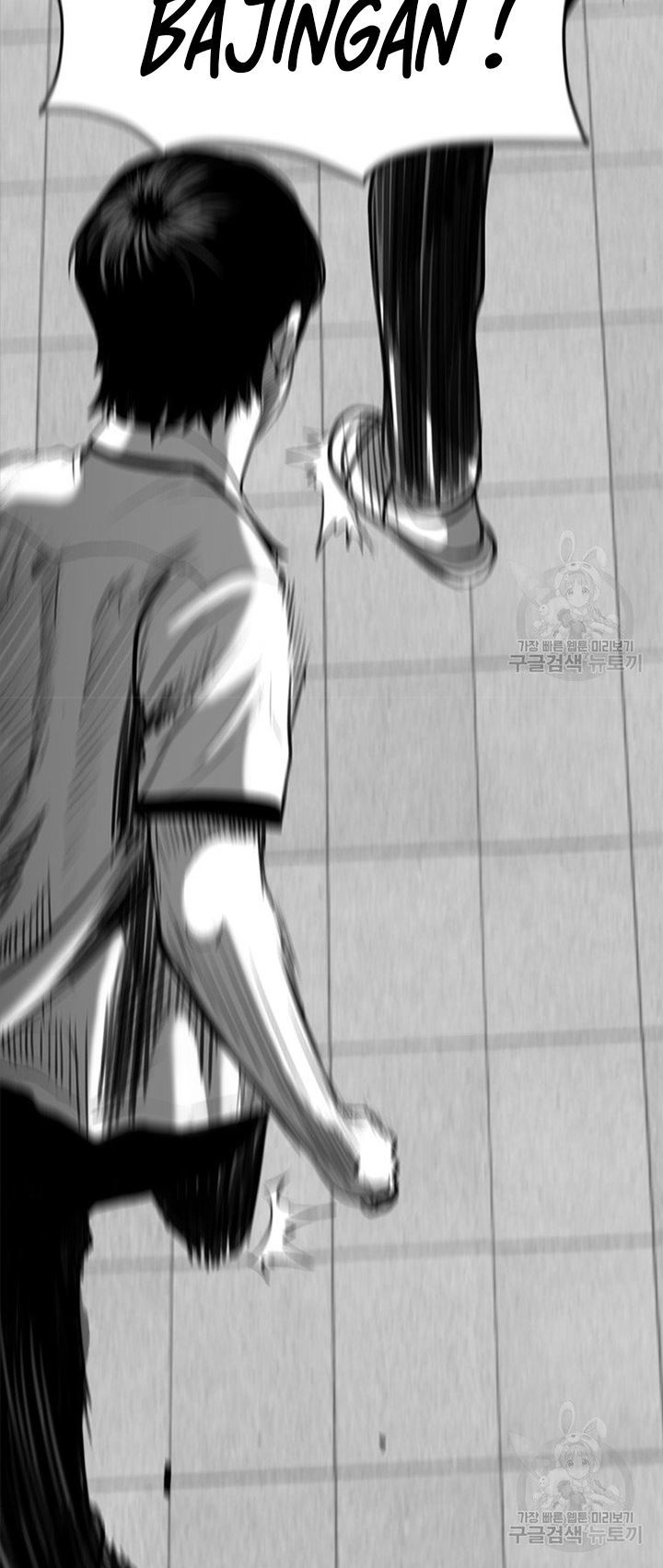 Switch Chapter 20.2 - halaman 41