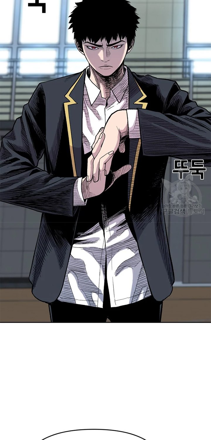 Switch Chapter 22.1 - halaman 55
