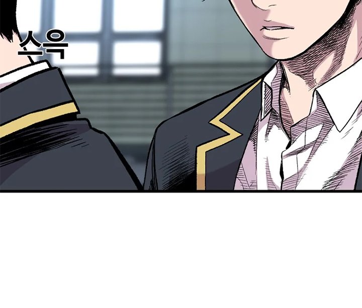 Switch Chapter 22.1 - halaman 62