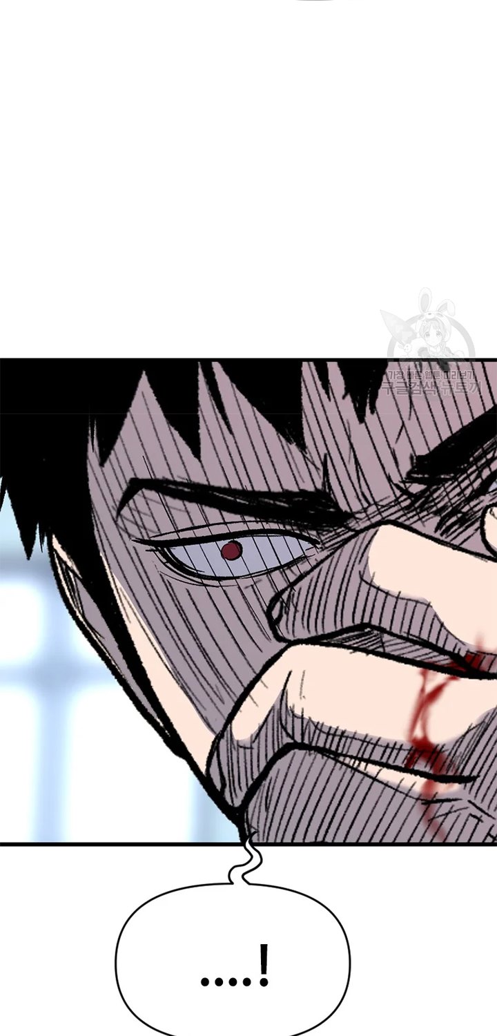Switch Chapter 22.2 - halaman 36