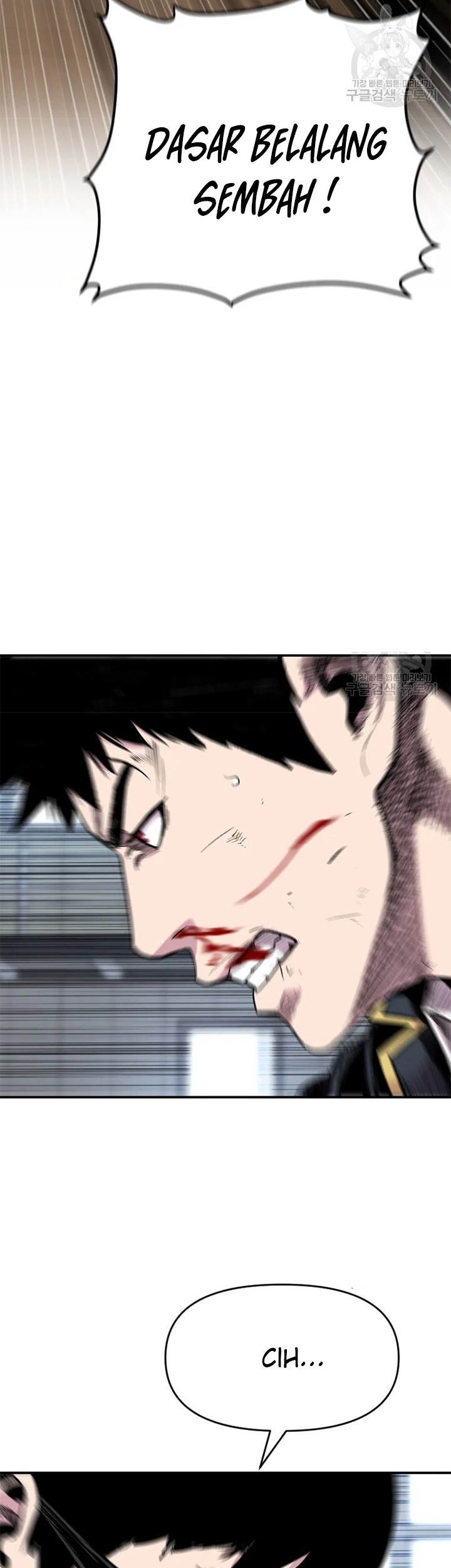 Switch Chapter 23.1 - halaman 23