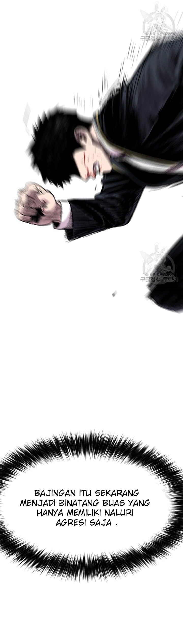 Switch Chapter 24.1 - halaman 40