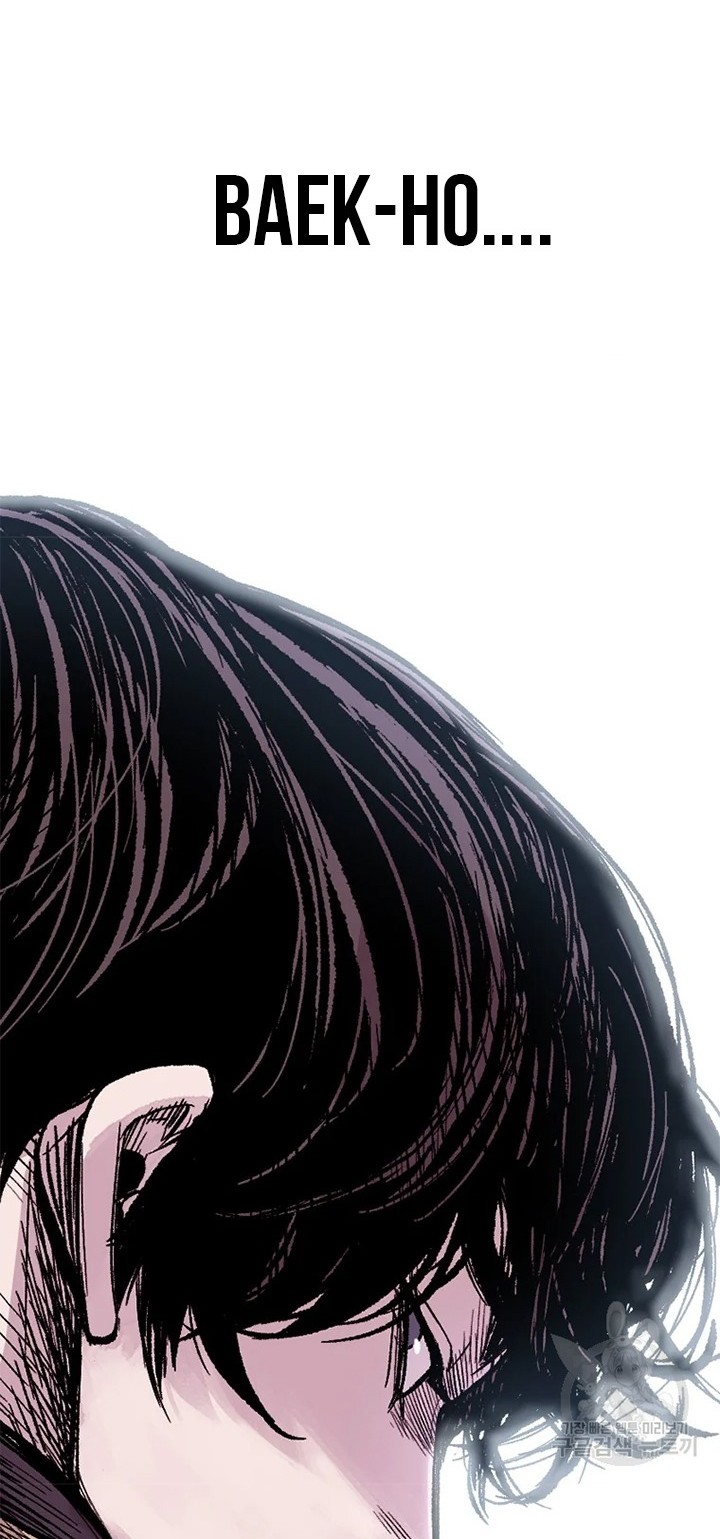 Switch Chapter 24.2 - halaman 54