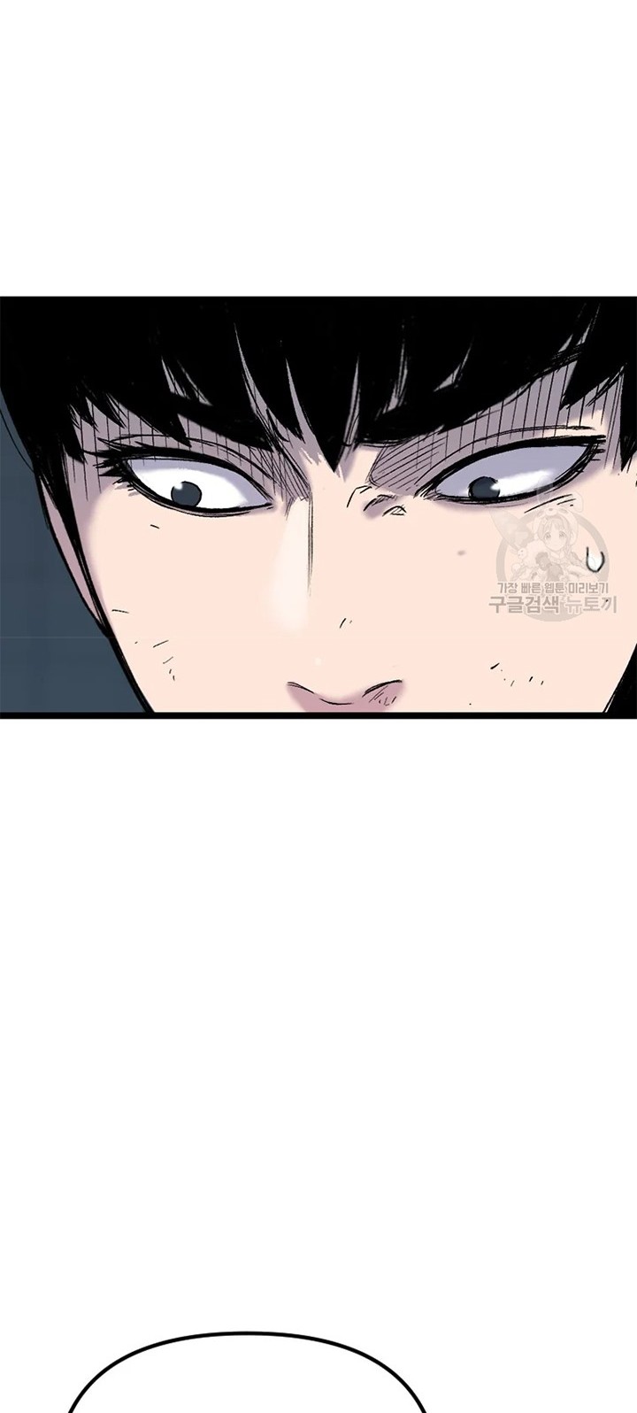 Switch Chapter 25.1 - halaman 22