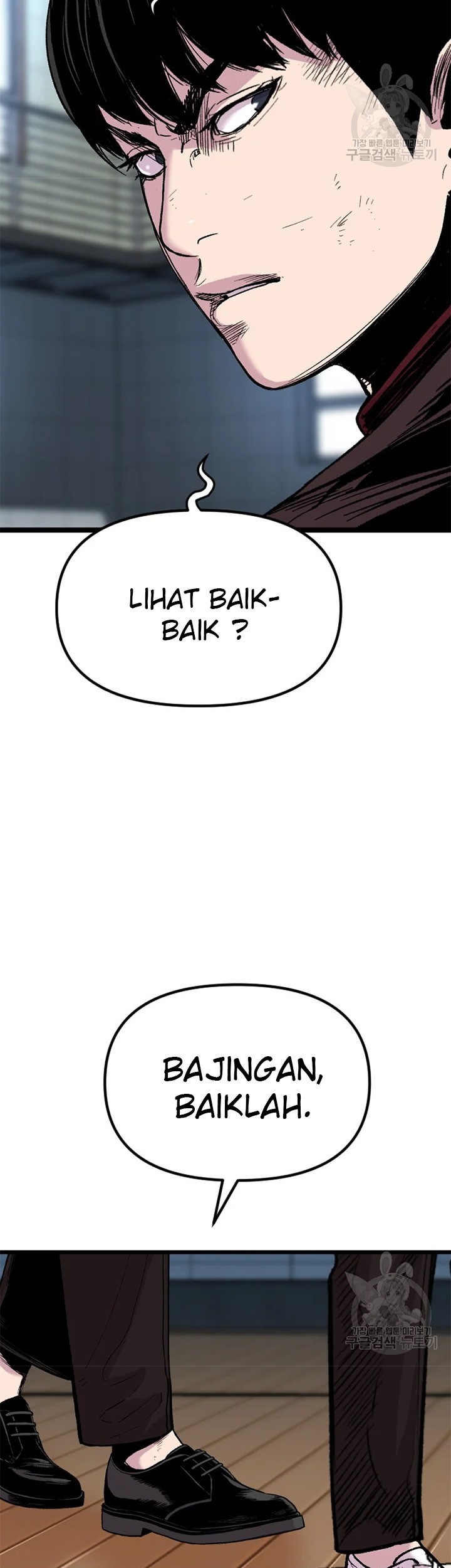 Switch Chapter 25.1 - halaman 52