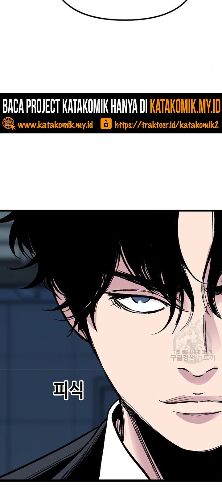 Switch Chapter 25.1 - halaman 59