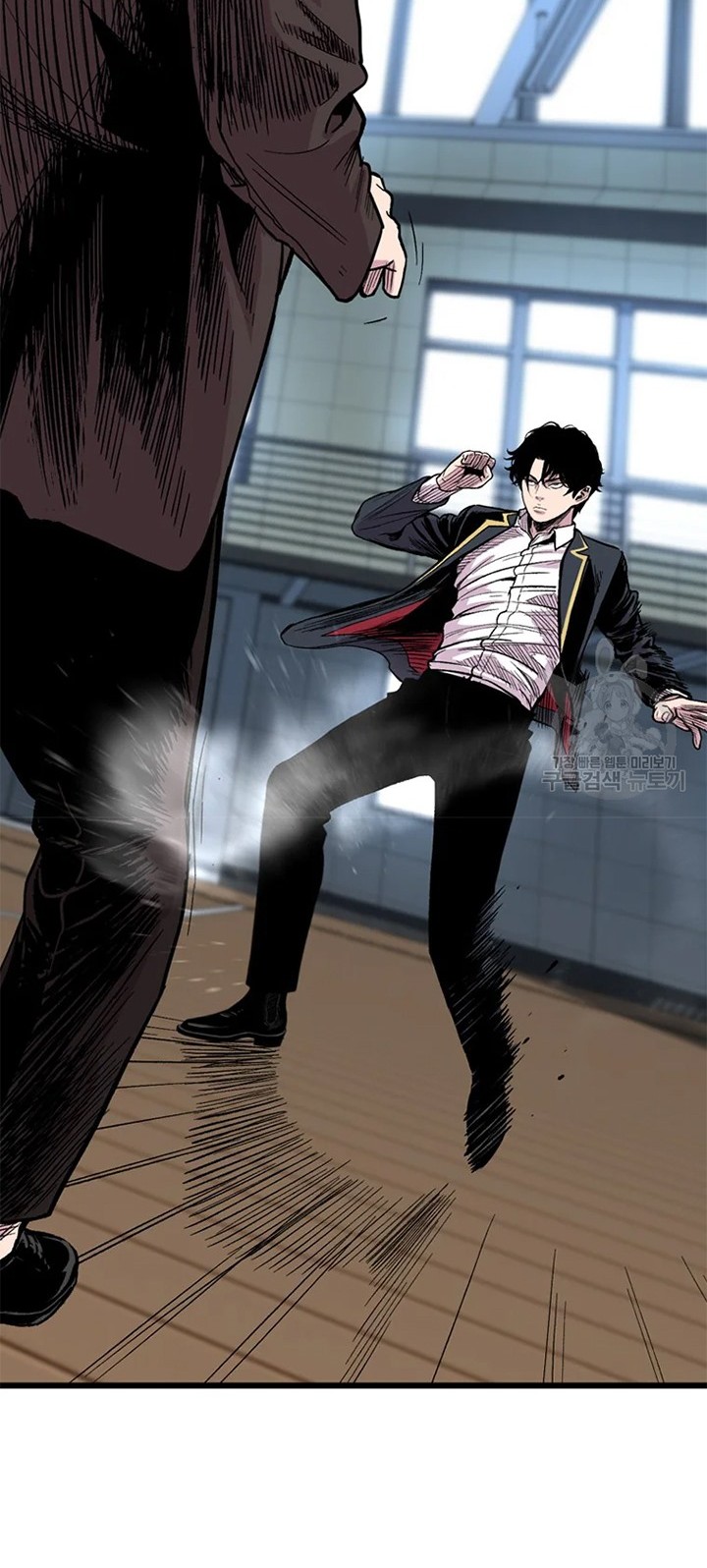 Switch Chapter 25.2 - halaman 44