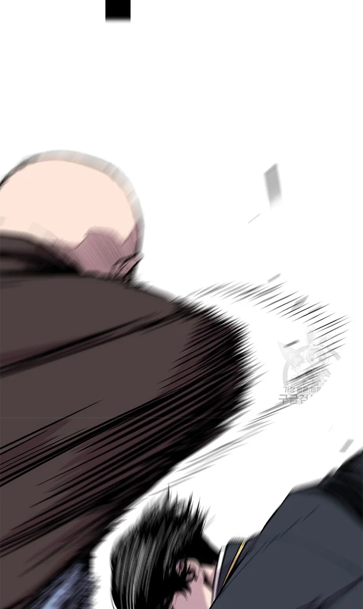 Switch Chapter 26.1 - halaman 29