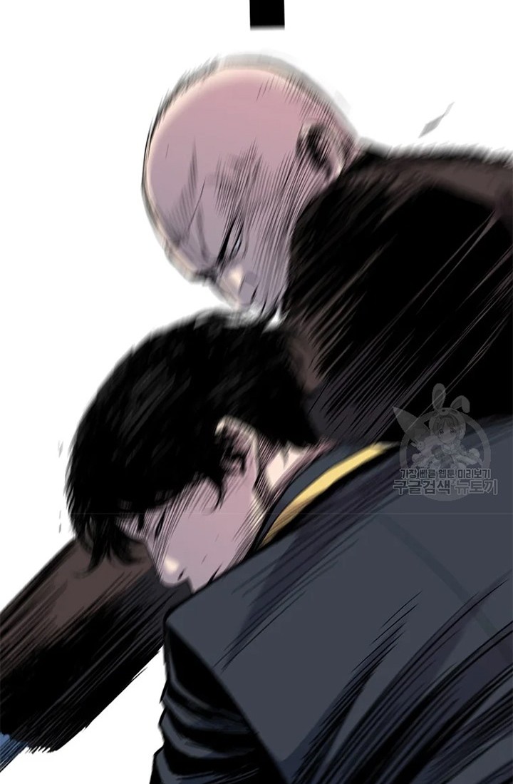 Switch Chapter 26.1 - halaman 54