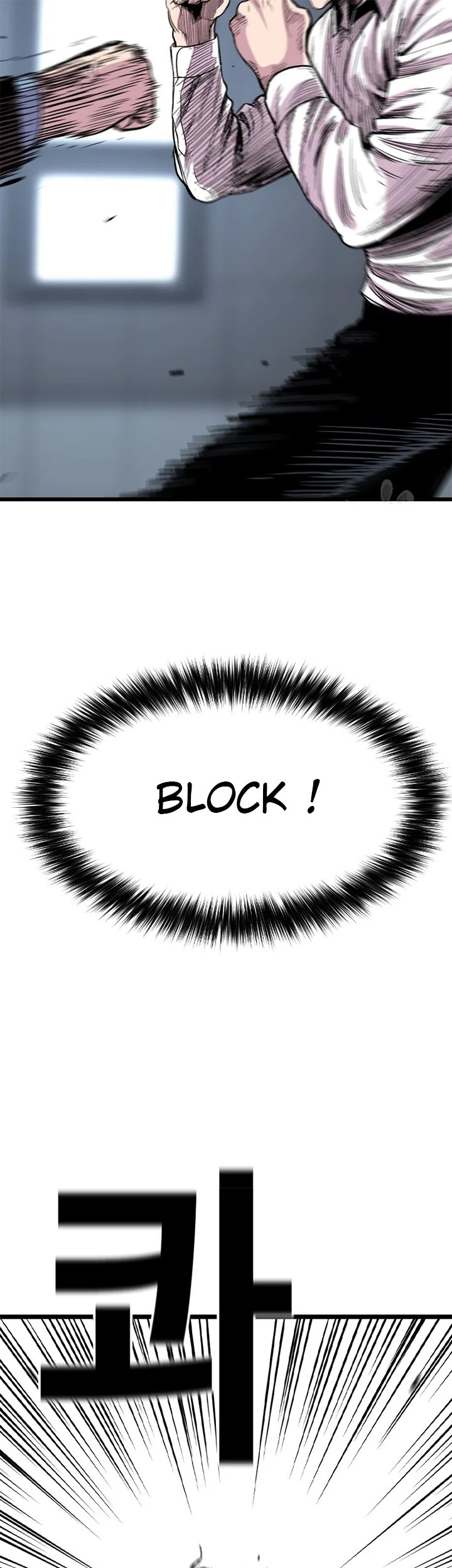 Switch Chapter 26.2 - halaman 34