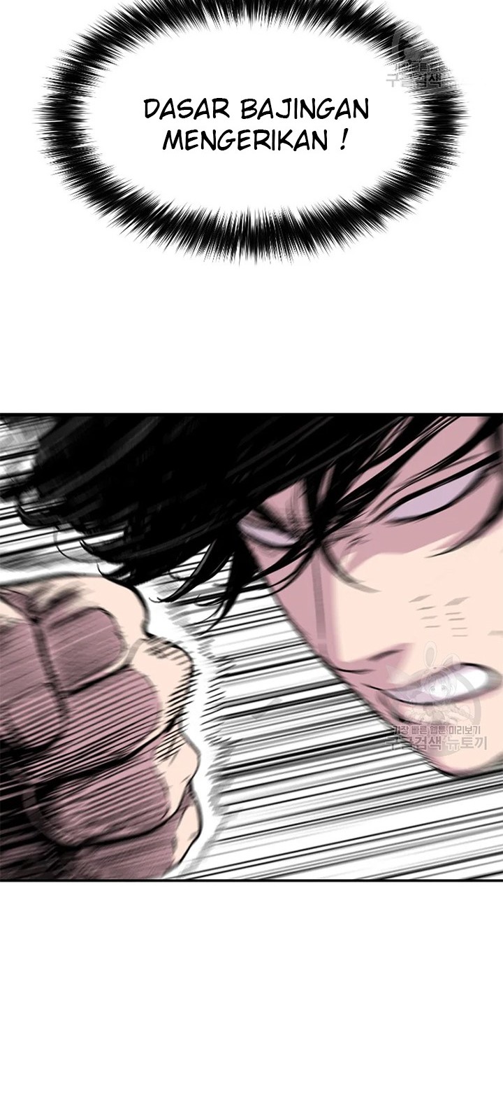 Switch Chapter 26.2 - halaman 41