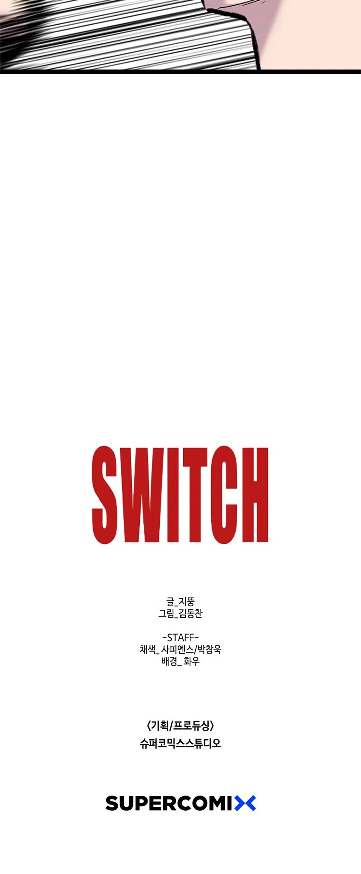 Switch Chapter 26.2 - halaman 53