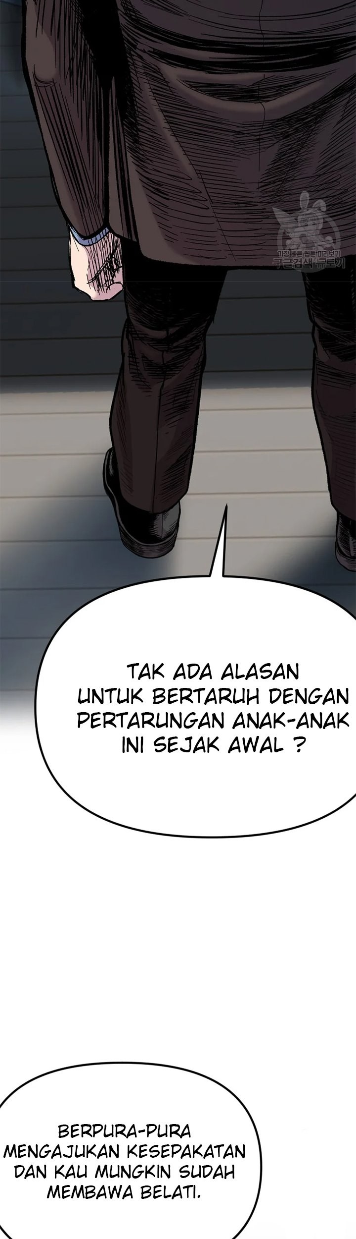 Switch Chapter 27.1 - halaman 29