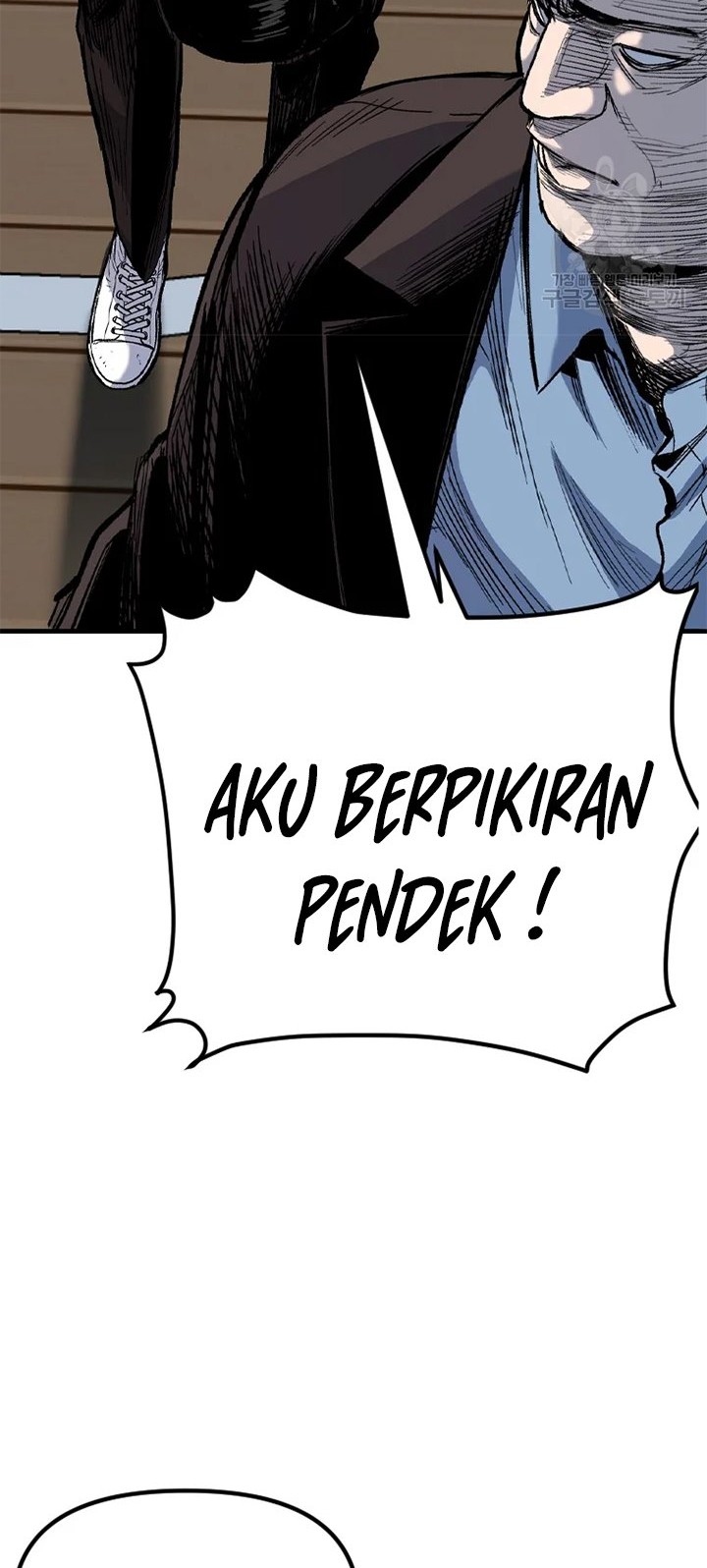 Switch Chapter 27.1 - halaman 45