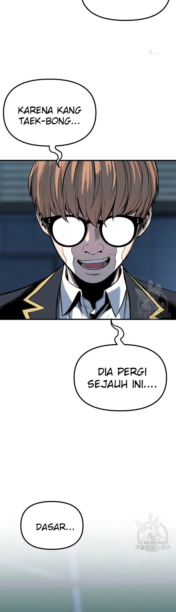 Switch Chapter 27.1 - halaman 76