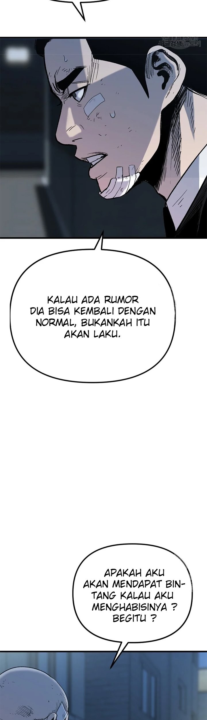 Switch Chapter 27.2 - halaman 11