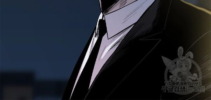 Switch Chapter 28.1 - halaman 11