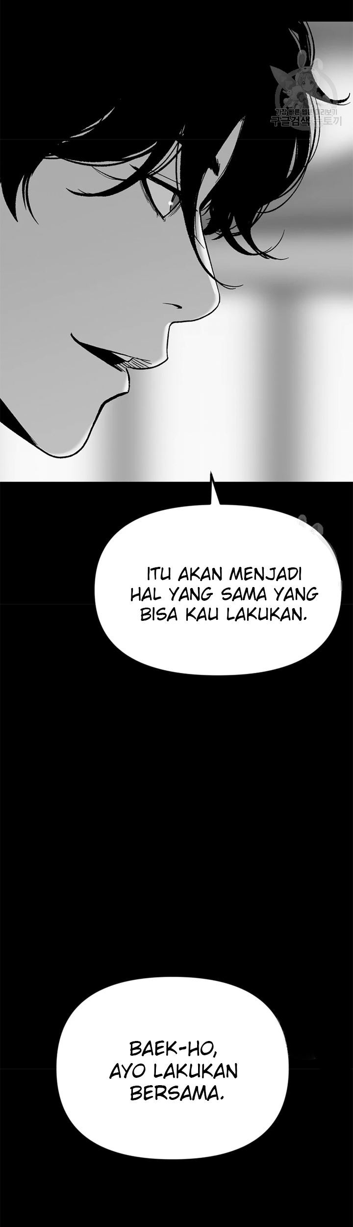 Switch Chapter 28.2 - halaman 18
