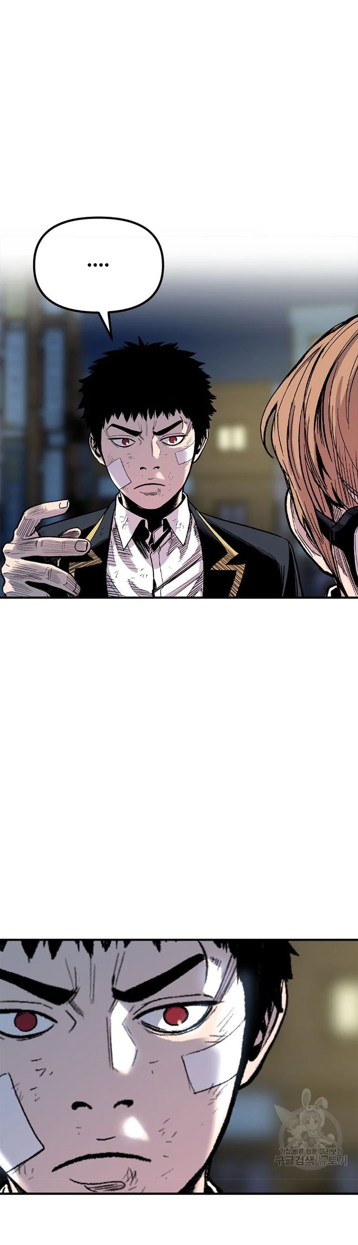 Switch Chapter 28.2 - halaman 2